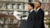 استقبال رسمی باراک اوباما از نخست وزیر کانادا در کاخ سفید