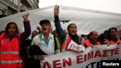 Des manifestants à Athènes en Grèce
