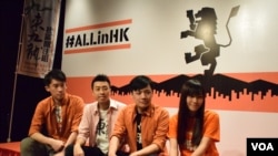 香港本土派「ALLINHK」選舉聯盟主張「香港民族、前途自決」（美國之音湯惠芸拍攝）