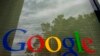 Google to Verify All Advertisers, and Their Location 