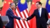 Amid Fiscal Woes, Malaysia PM Calls for China's Understanding