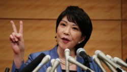 高市早苗宣布參選自民黨總裁 爭取成為日本首位女首相