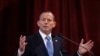 Australian PM Orders Crackdown on Visas for Radical Preachers