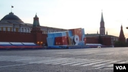 去年5月9日阅兵前夕的莫斯科红场。 （美国之音白桦拍摄）