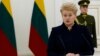 Россия расследует законность предоставления независимости странам Балтии