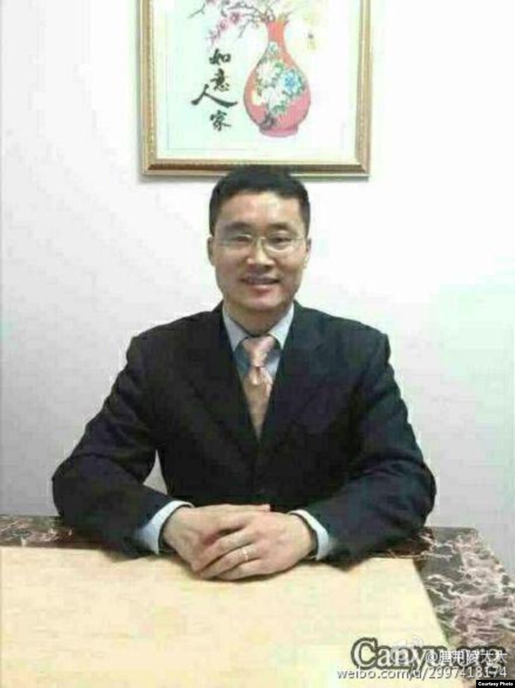 广州律师唐荆陵(“唐荆陵太太”博客图片)(photo:VOA)
