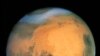 On Mars Day, The Red Planet Takes Center Stage