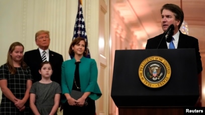 Brett Kavanaugh is sworn in as Supreme Court justice