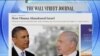 آمریکا انتقاد سفیر پیشین اسرائیل از کاخ سفید را «کاملا نادرست» خواند