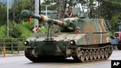 A South Korean army K-55 self-propelled artillery vehicle moves through a military exercise near the demilitarized zone between the two Koreas in Cheorwon, South Korea, Aug. 21, 2017. U.S. and South Korean troops kicked off their annual drills Monday.