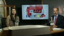 د ډیوه ریډیو د روانو چارو خپرونه په ټي وي