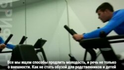 Можно пригласить вас на танец?