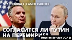 Джидда: Послесловие