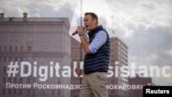 Оппозиционный лидер Алексей Навальный. Москва, Россия. 30 апреля 2018 г.