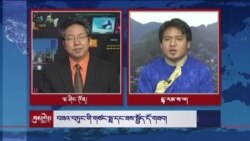 བཟའ་བཏུང་གི་གཙང་སྤྲ་དང་ཟས་སྤྱོད་དོ་གཟབ།