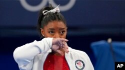 'Yar wasan tsalle-tsalle ta Amurka, Simone Biles