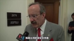议员恩格尔无畏中国的强势，表达了继续支持台湾的态度