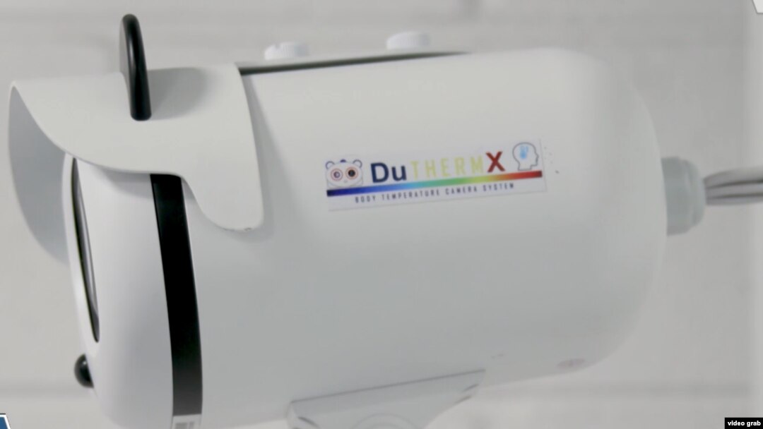 Kamera DuThermX kompanije "Dubak Electric Group" iz Čikaga, čiji su vlasnici Vlato i Nebojša Dubak (Foto: VOA)