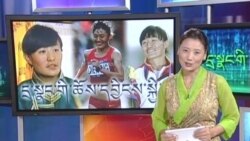 དྲ་སྣང་གི་བོད། ༢༠༡༢ ཟླ་ ༨ ཚེས་ ༡༧ རེས་གཟའ་པ་སངས།