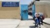 Anak-anak sekolah pengungsi pergi setelah hari pertama tahun ajaran baru di salah satu sekolah UNRWA di kamp pengungsi Palestina al Wehdat, di Amman, Yordania, sebagai ilustrasi. (Foto: REUTERS/Muhammad Hamed)