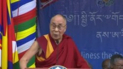 The United States is a Global Leader for World Peace: His Holiness the Dalai Lama