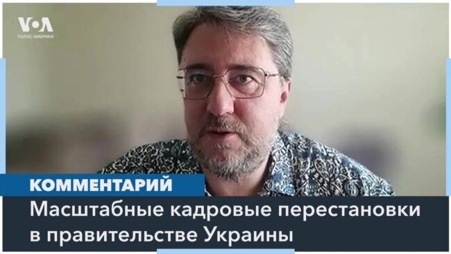 Верховная Рада отправила в отставку ряд министров правительства Украины 