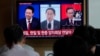 기시다 “한중일 정상회의서 북핵·납북자 문제 논의”