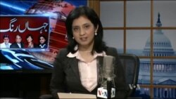 ریڈیو آن ٹی وی 