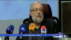 چرا ایران مخالف بازگشایی دفتر اتحادیه اروپا در تهران است