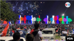 Simpatizantes del presidente nicaragüense Daniel Ortega y trabajadores del Estado se convocaron en un punto céntrico de Managua la madrugada del 19 de julio de 2021 para celebrar el aniversario de la Revolución Sandinista.