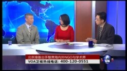 VOA卫视(2015年6月9日 第二小时节目：时事大家谈 完整版)