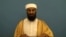 In a screen grab from a video released by the Office of the Director of National Intelligence (ODNI) on May 20, 2015, Osama Bin Laden rehearses a speech as he appears in a video document linked to "Bin Laden's Bookshelf," a package of declassified materia