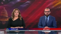 Bernameya Televizyonî ya 14’yê Îlona 2026’an
