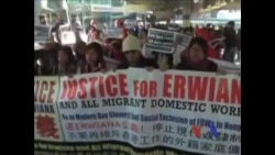 印佣被虐事件持续发酵，香港外佣游行抗议