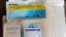 In this image provided by the U.S. Immigration and Customs Enforcement, March 24, 2020, shows unapproved COVID-19 tests that were seized from the DHL Express Consignment Facility at JFK Airport in the Queens borough of New York.