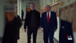 قدم زدن رونالدو و نامزدش با ترامپ در تالار مشاهیر کاخ سفید
