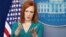 USA, Washington, White House Press Secretary Jen Psaki speaks to reporters at the White House