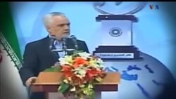 اخبار شامگاهی