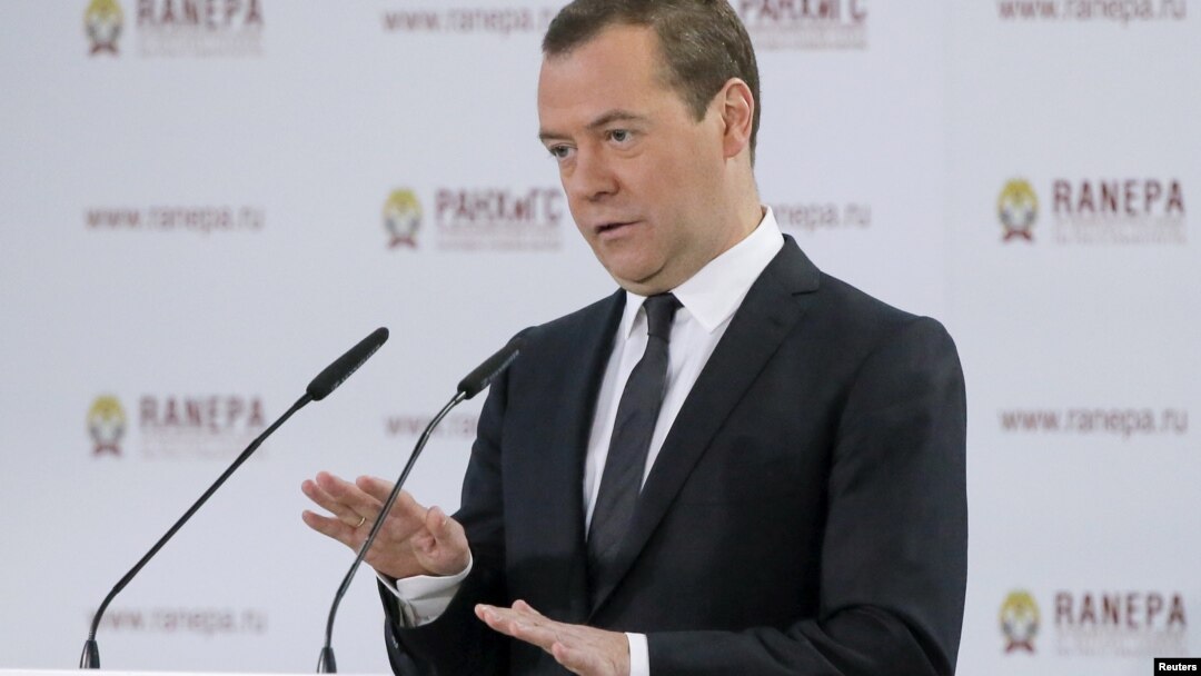 Russia's Prime Minister Dmitry Medvedev delivers a speech during a session of the Gaidar Forum 2016 'Russia and the World: Looking to the Future' in Moscow, Russia, Jan. 13, 2016.