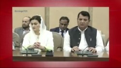 د ډیوه د روانو چارو خپرونه په ټي وي
