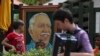 مراسم یادبود مارکز در مکزیکوسیتی برگزار شد