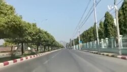 緬甸各地民眾參與“無聲抗議”紀念軍事政變一周年