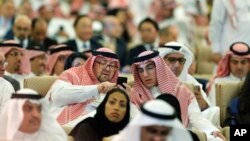 Otvaranje Konferencje o budućim investicijama u Rijadu, Saudijska Arabija, 23. oktobra 2018.