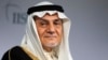 沙特亲王在巴林峰会猛烈抨击以色列