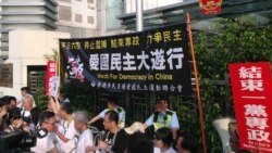 焦点对话: 回顾2016: 港台渐行渐远，北京是否该反思？