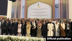 OIC အထူးကော်မတီတရပ်ဖွဲ့စည်း (Organization of Islamic Cooperation)