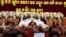 Myanmar Religious Conference
