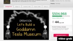 Stranica posvećena kampanji "Hajde da izgradimo prokleti Teslin muzej" na internet sajtu Indigogo 