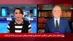 نخست وزیر جدید بریتانیا و تقابل امنیتی این کشور با جمهوری اسلامی؛ گفت‌وگو با رضا تقی زاده