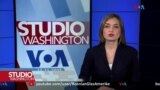 Studio Washington
